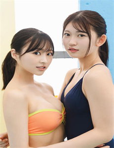 魔胎